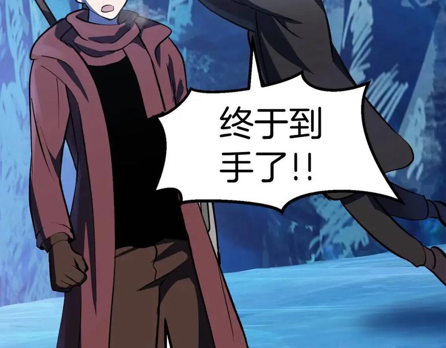 第103话 神性审判39