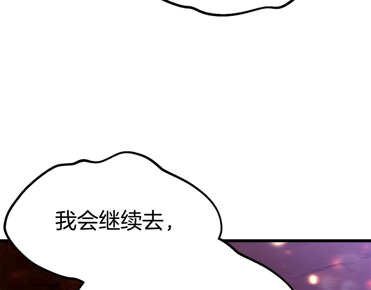 第107话 大迷宫211