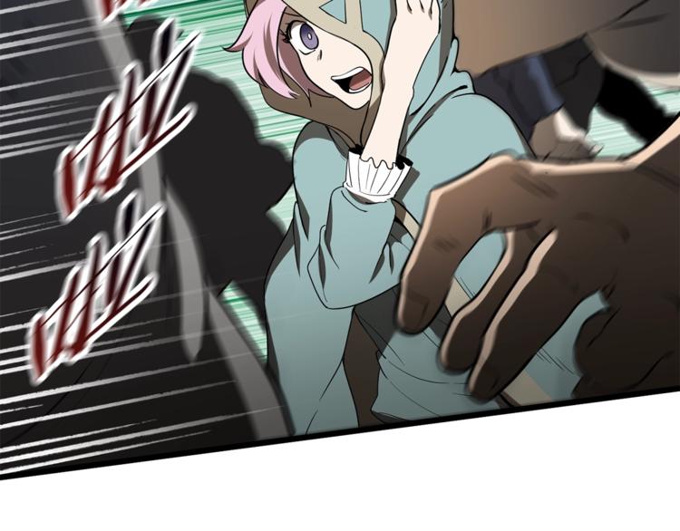 第74话 把事情闹大95