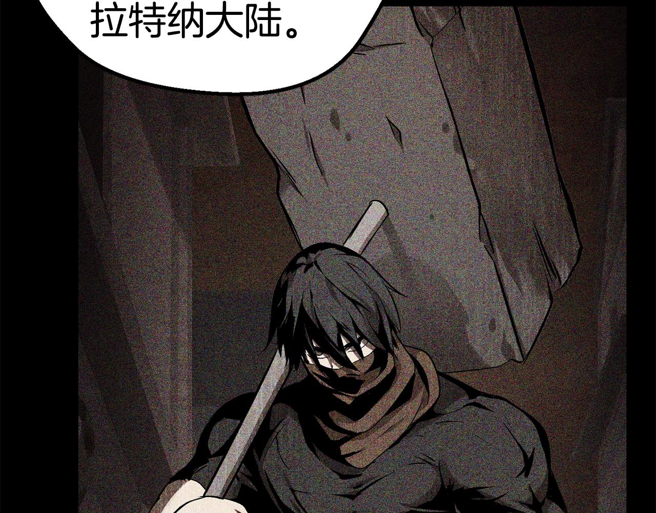 第119话 为何而战231