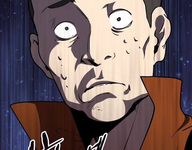 第61话 和平世界112