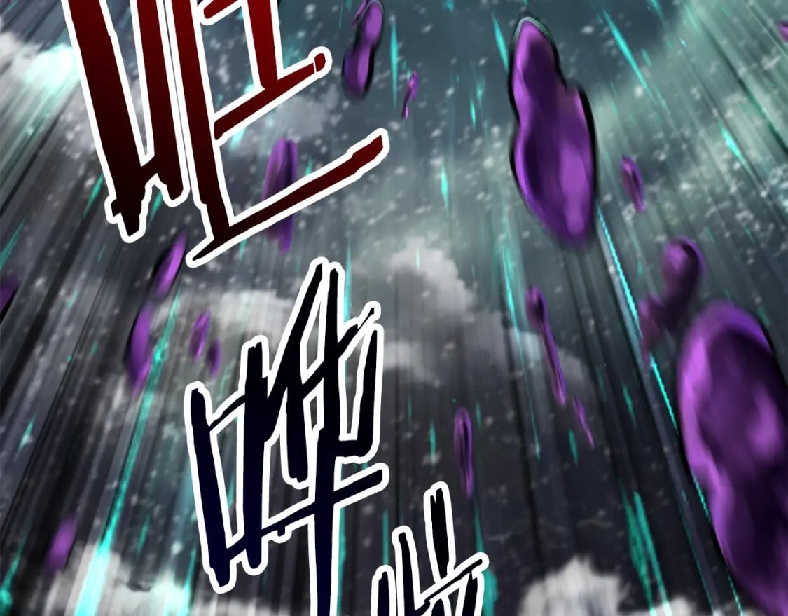 第157话 古龙153