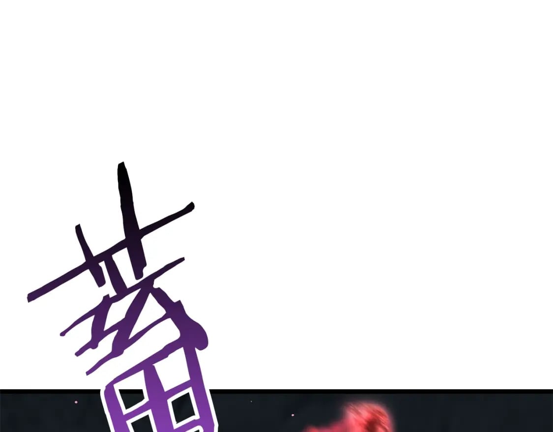 第172话 白银黄牛180