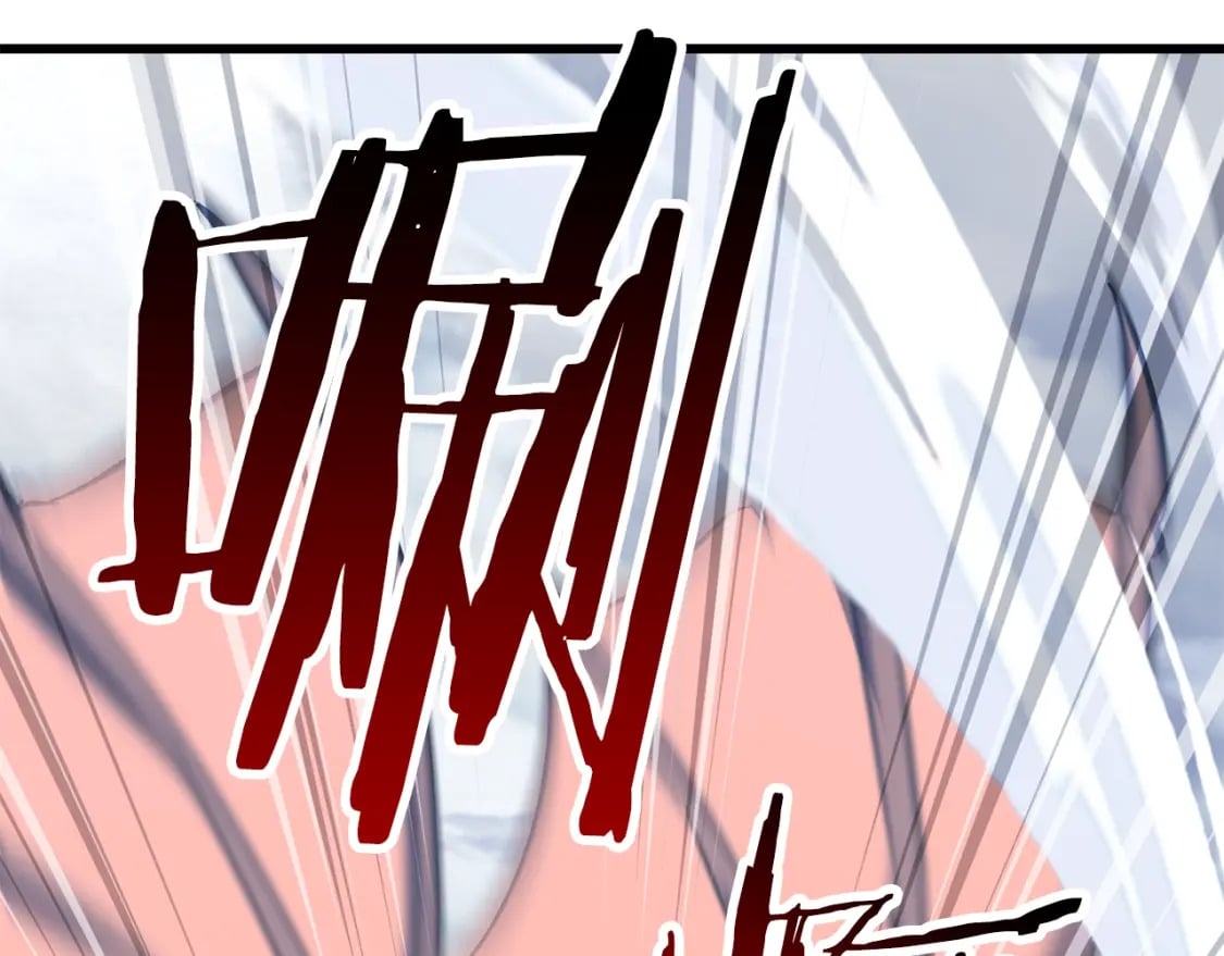 第159话 奇怪的龙族133