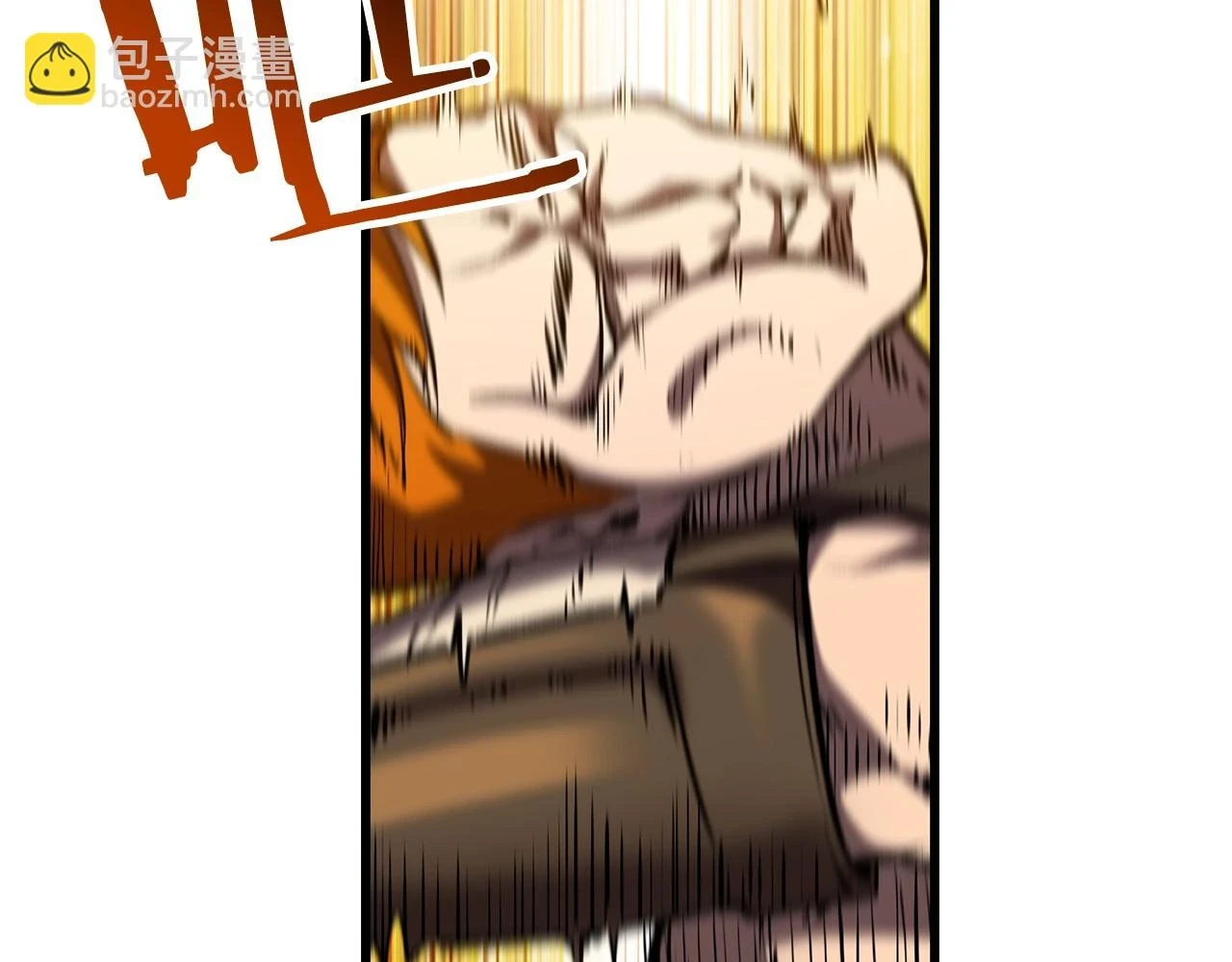 第151话 年纪轻轻的老板130
