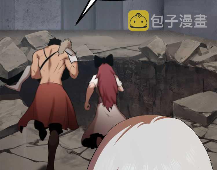 第58话 得逃……164