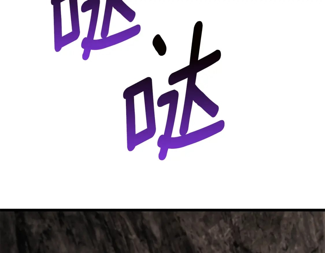 第166话 预言即诅咒36