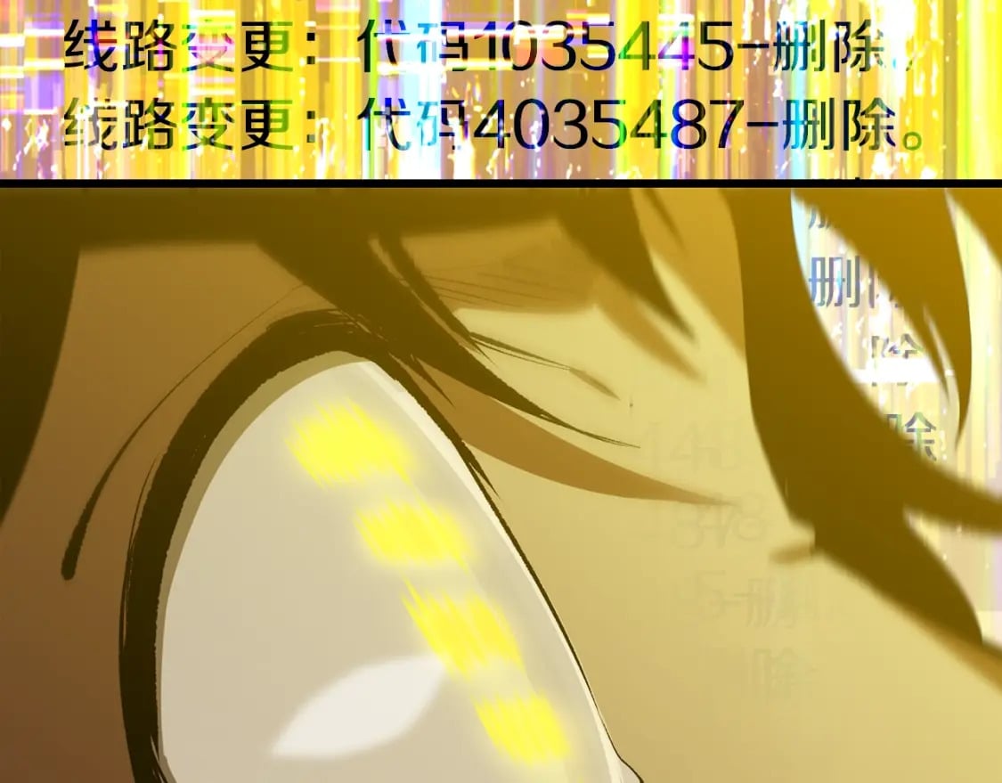 第184话 真实的你272