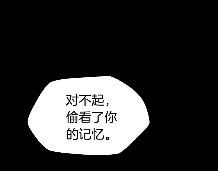 第66话 梦本能136