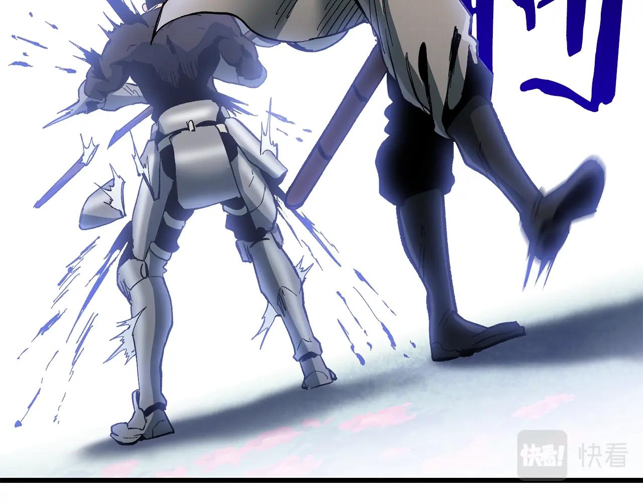 第134话 5级战士120