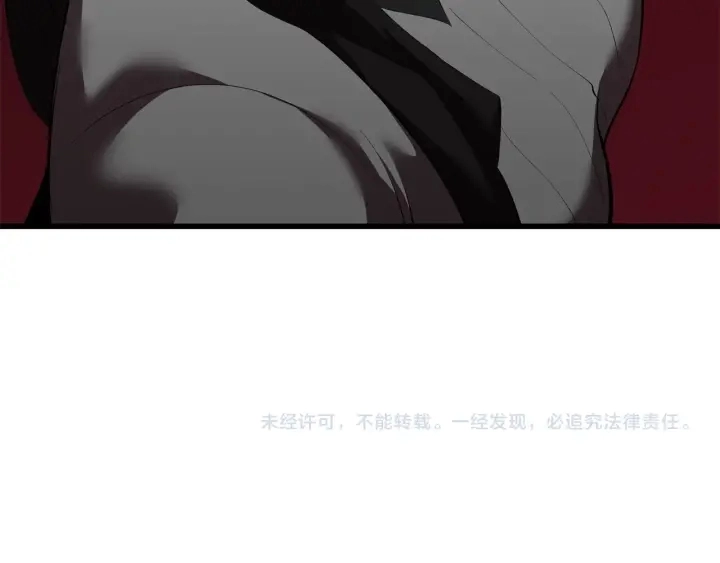 第97话 进化的天使297