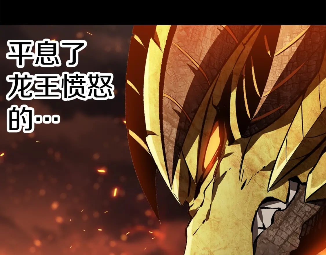第182话 相见的这一天114