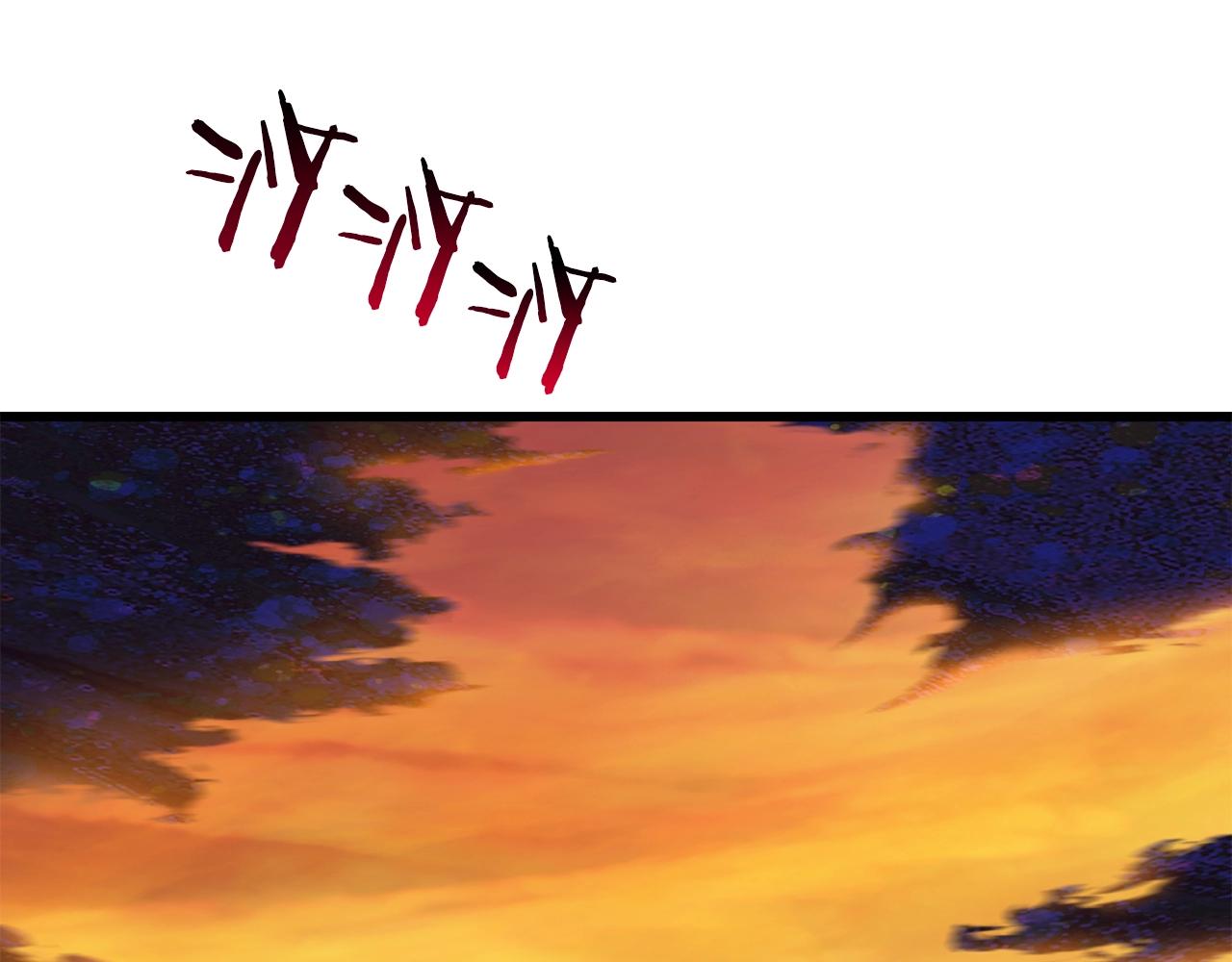 第144话 buff连环斩43