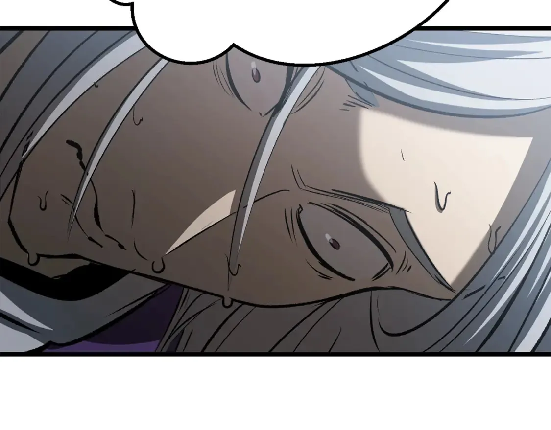第194话 放下的自尊心30