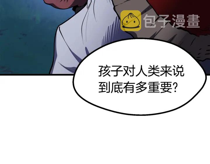 第82话 升级的寄生虫30