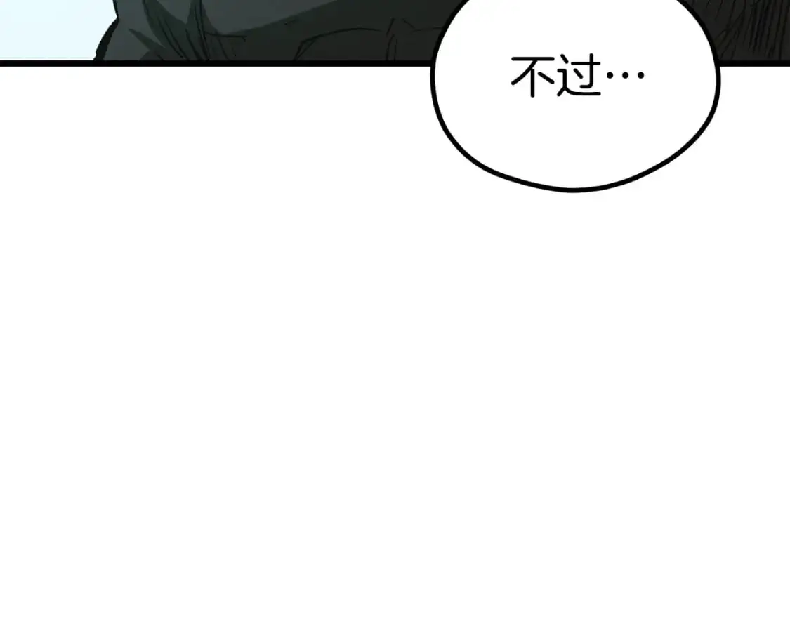 第185话 离别223