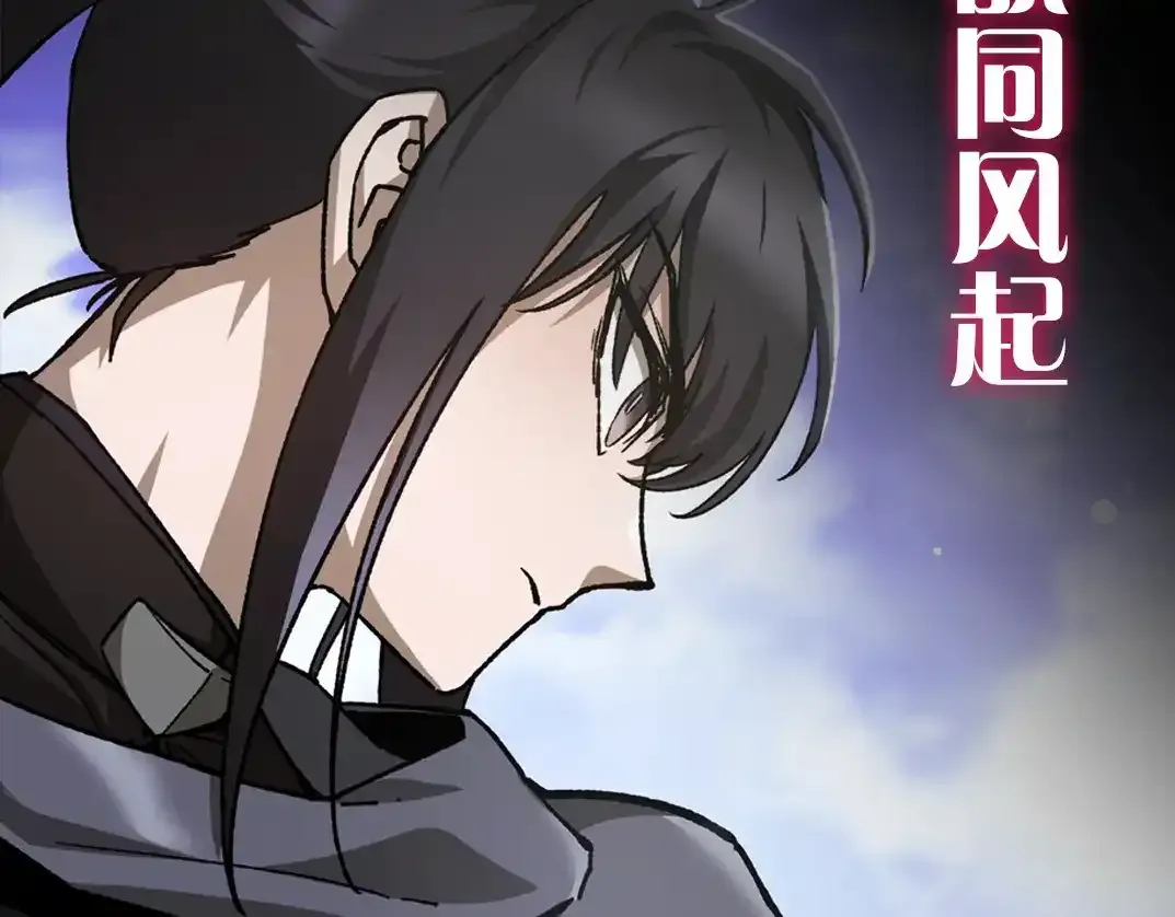 通知：不止复更！新作来啦！21