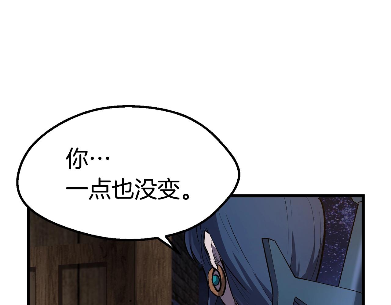 第125话 沉重的剑68