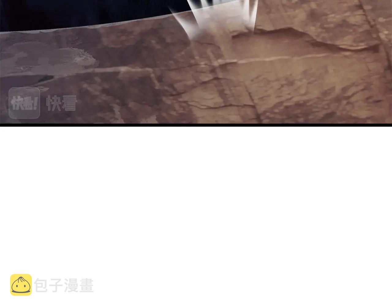 第111话 分道扬镳244
