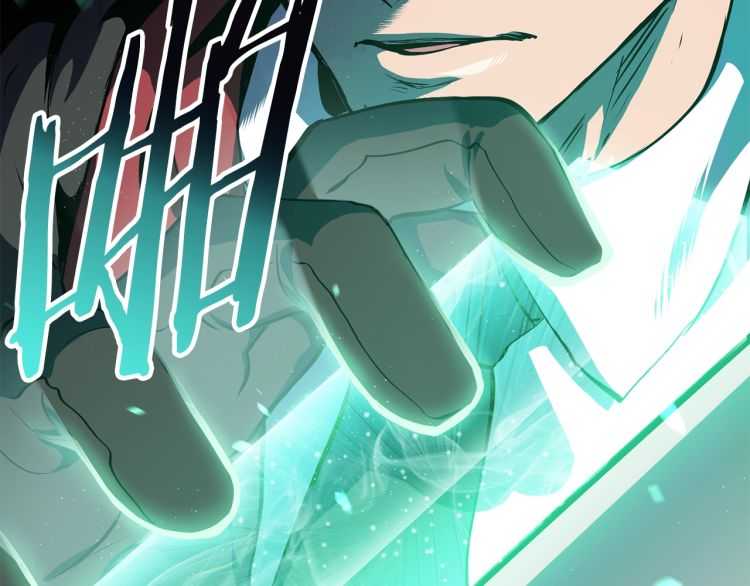 第63话 捕食者164