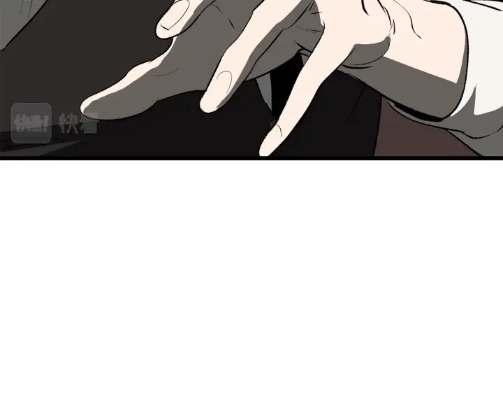 第100话 小人勇士63