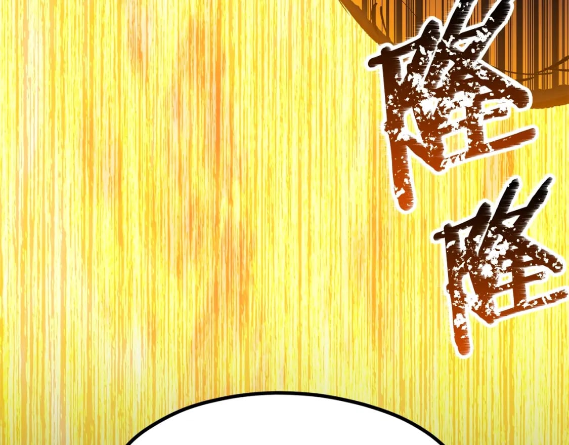 第183话 初龙261