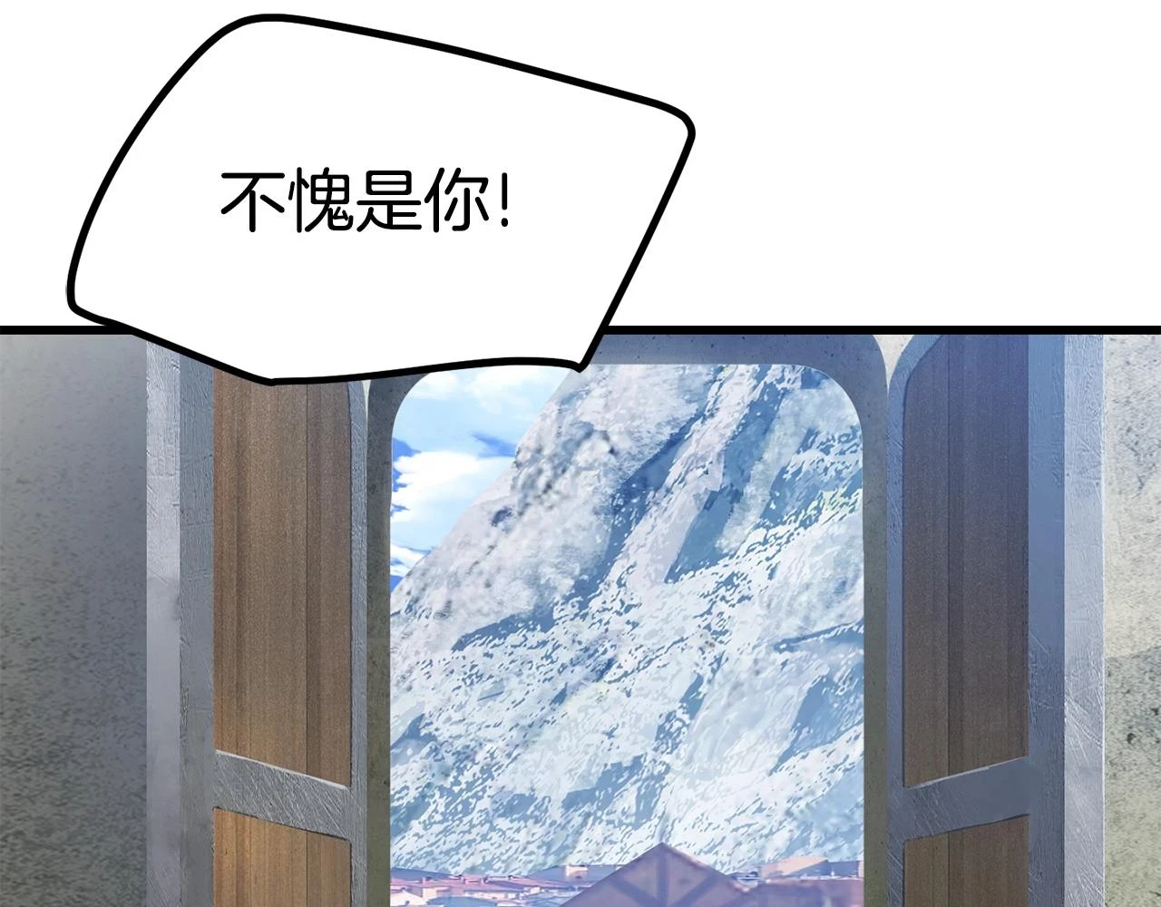 第151话 年纪轻轻的老板37