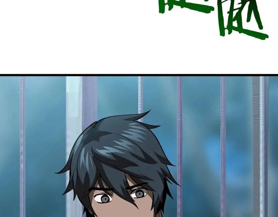 第102话 永生的责任136