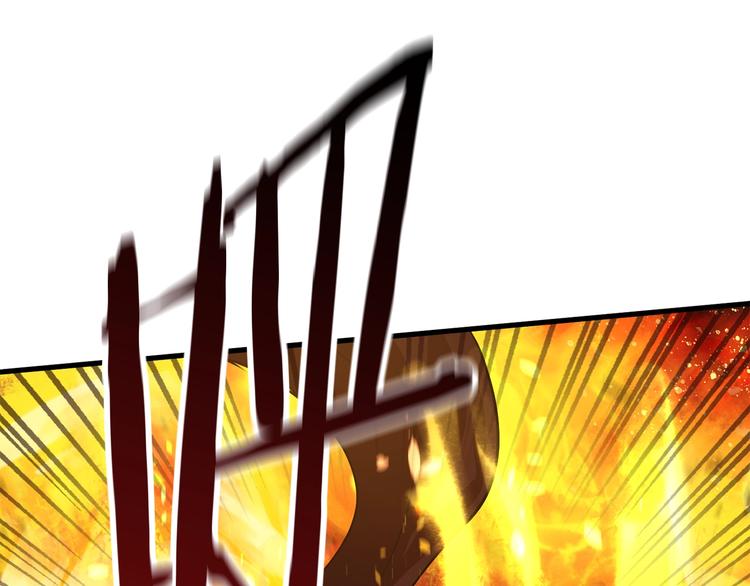 第67话 结局的走向71