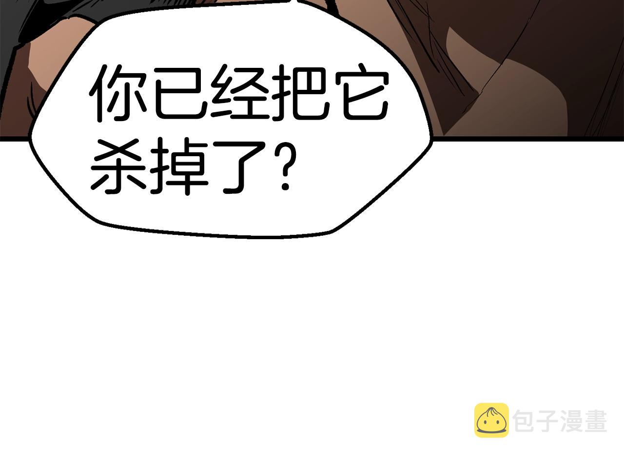 第126话 追踪和刺杀46