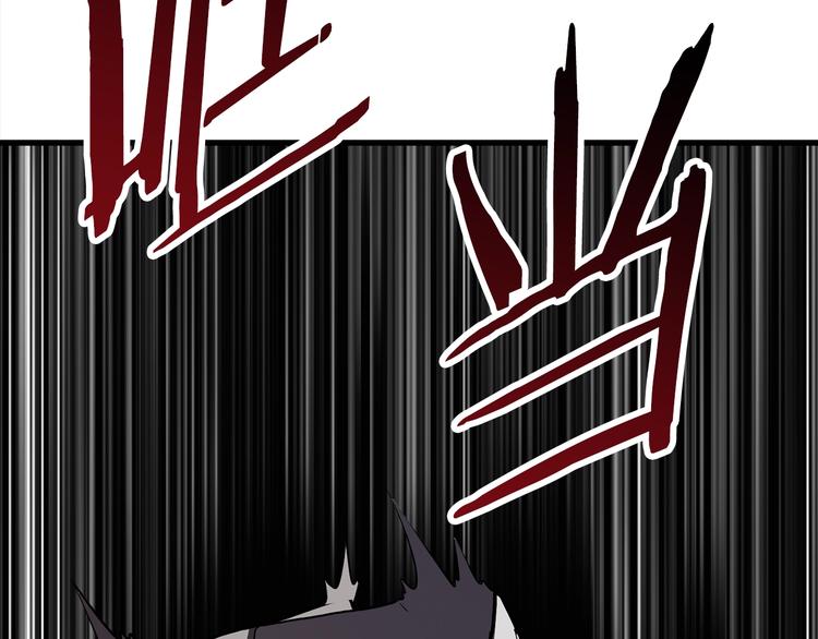 第69话 生死266