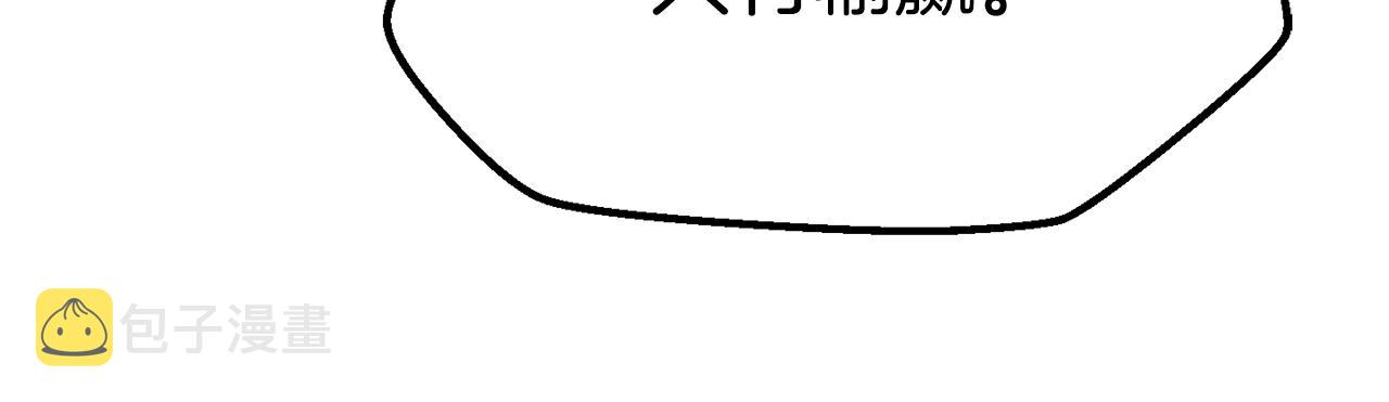 第144话 buff连环斩67