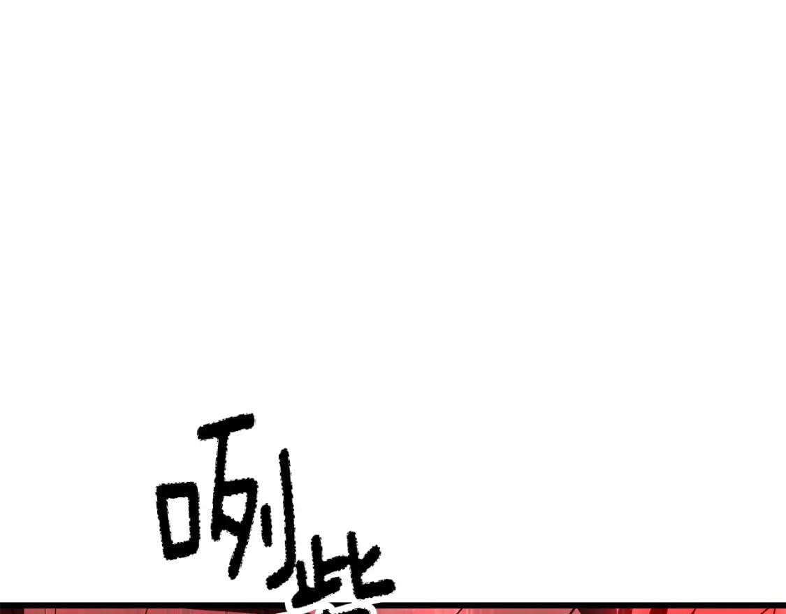 第184话 真实的你102
