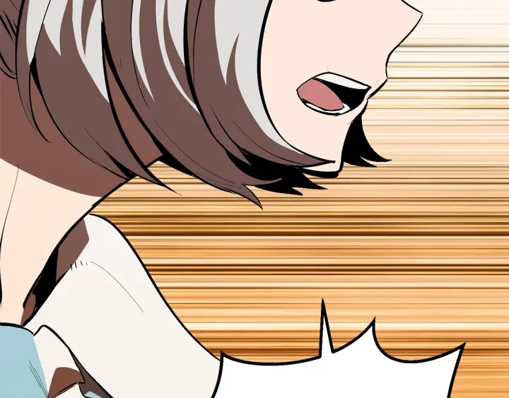 第100话 小人勇士223