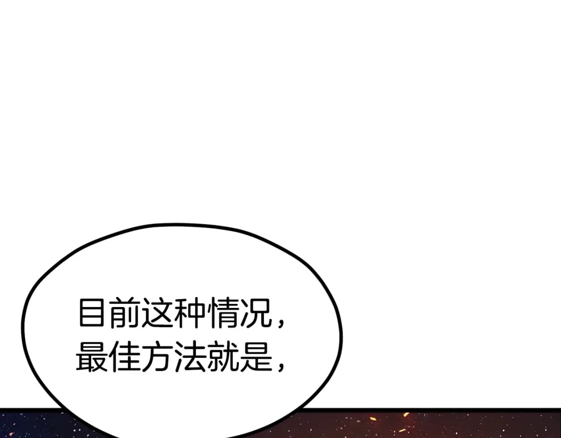 第182话 相见的这一天43
