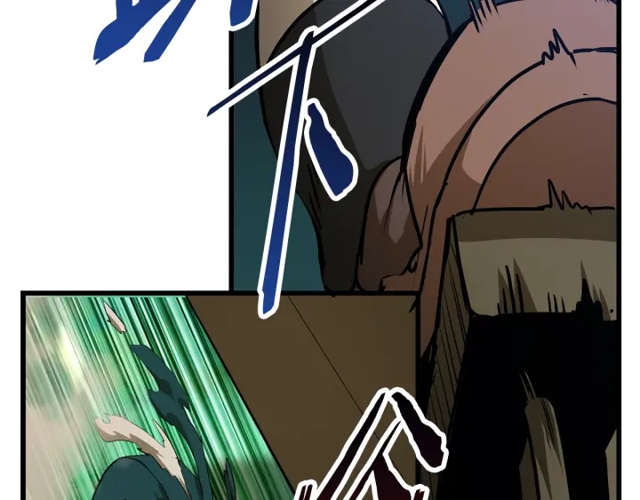 第78话 调查团157