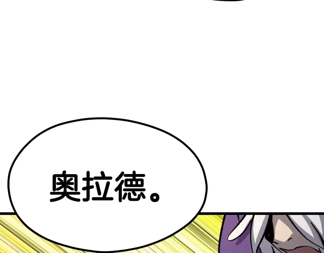 第186话 入狱209