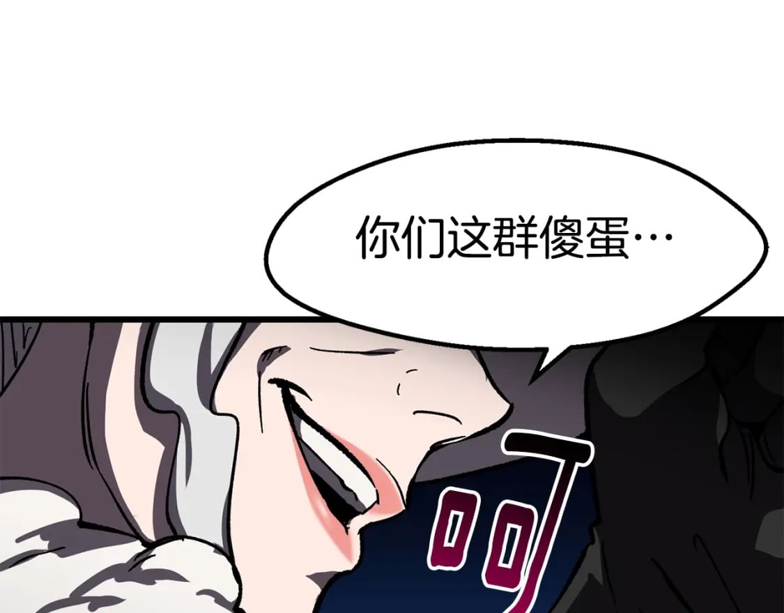 第160话 气场强大的女神168