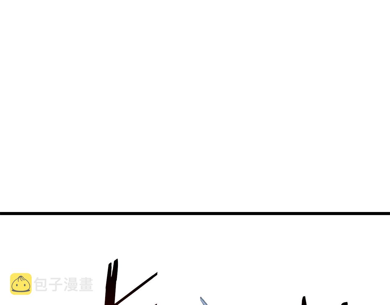 第106话 消失的城市73