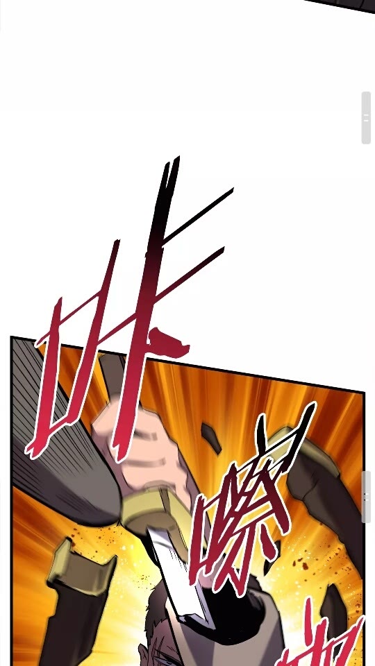 第48话 黑历史互爆78