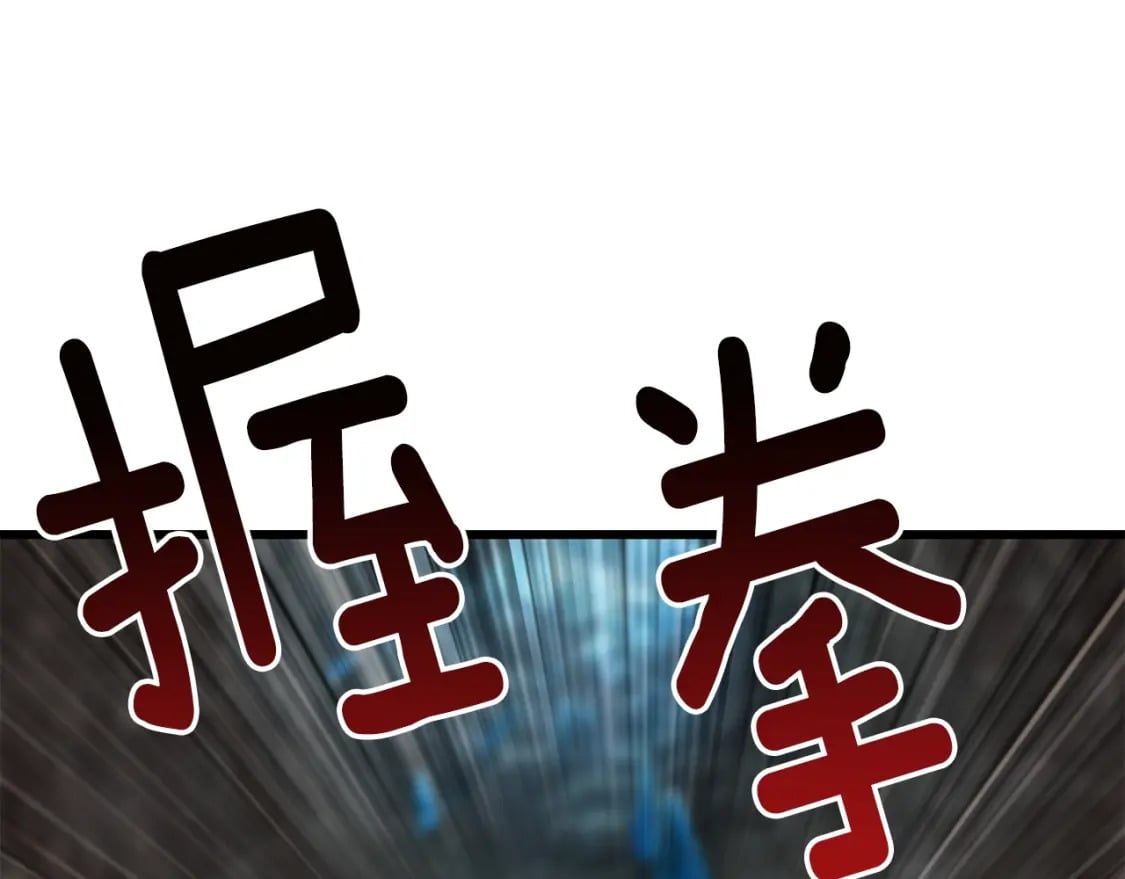 第166话 预言即诅咒54