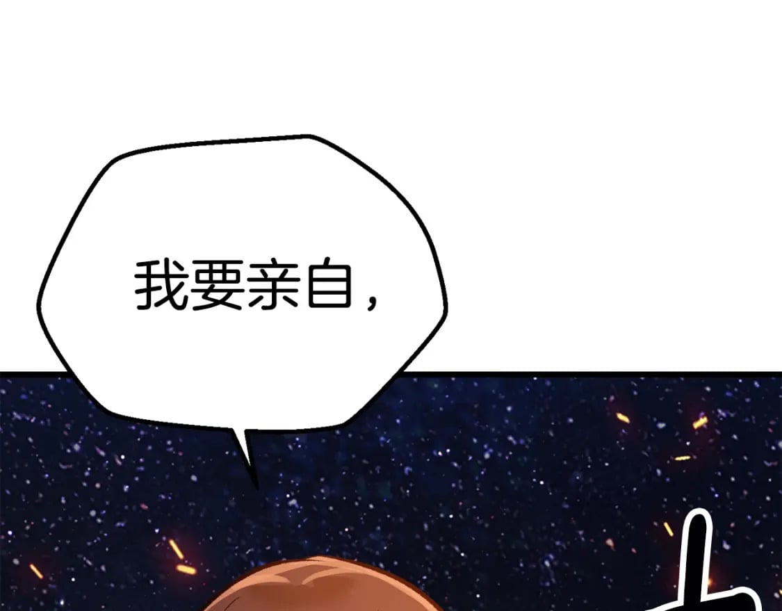 第182话 相见的这一天65