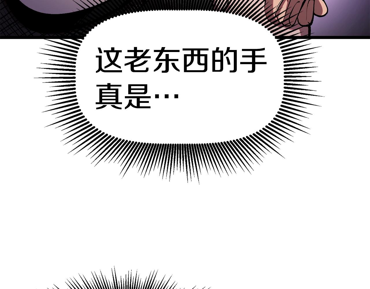 第119话 为何而战49