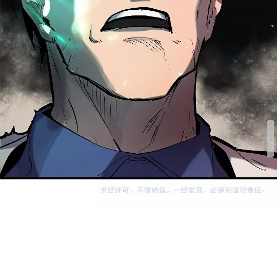 第39话 致命的误会108