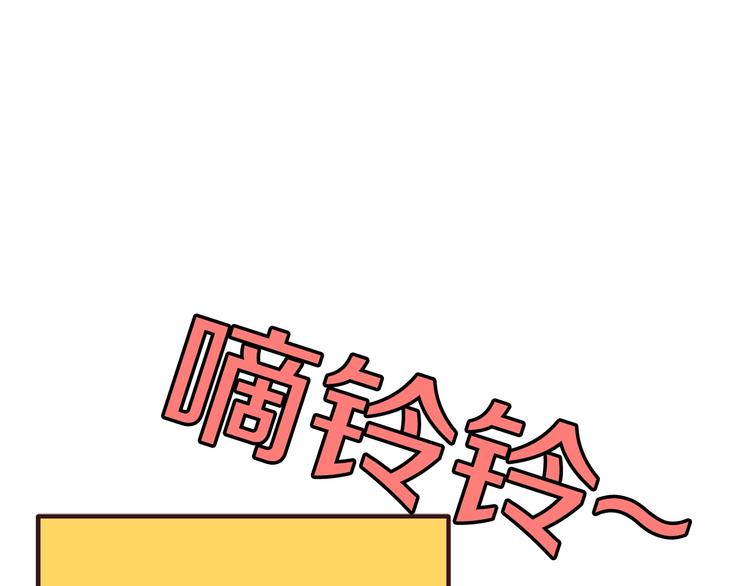 第0 1话 绑架式穿越403