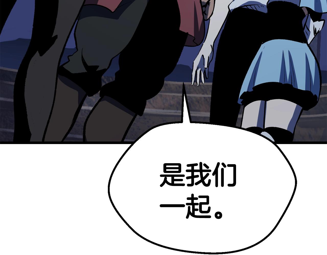 第112话 续约99