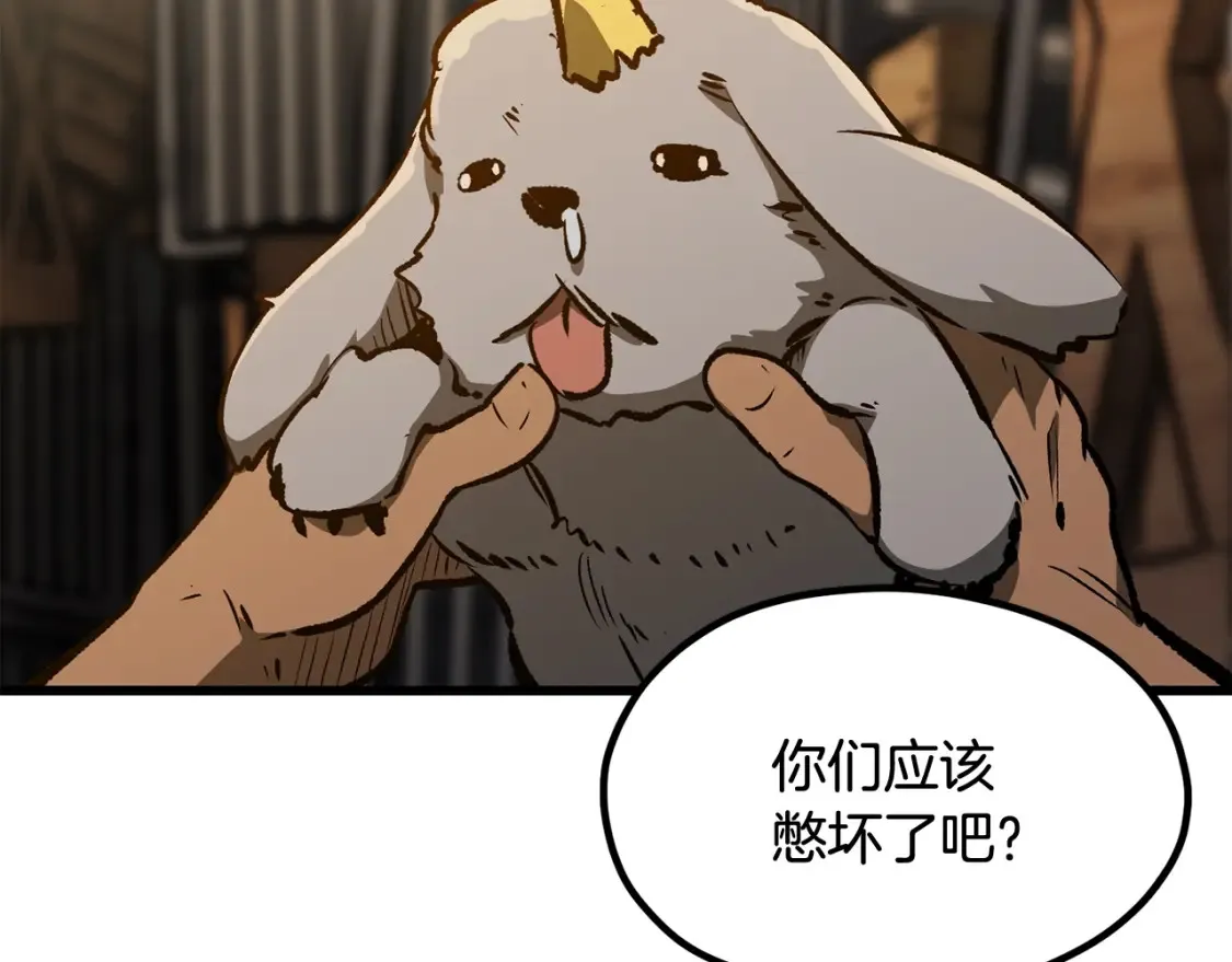 第190话 接近圣母教213
