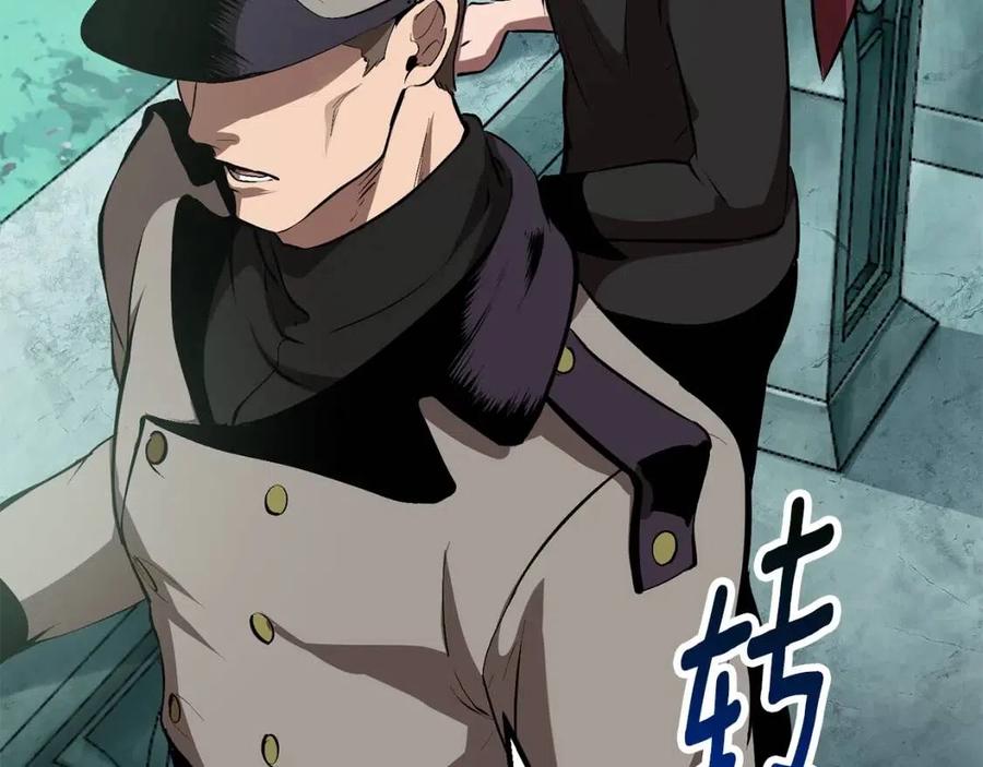 第105话 战斗的理由132