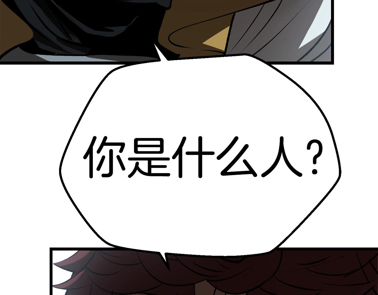 第120话 与怪物战斗着189