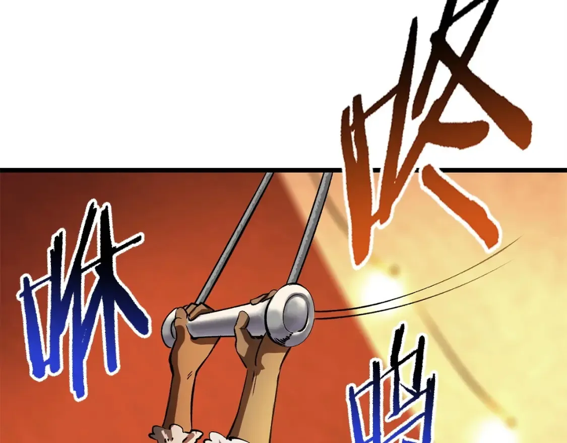 第187话 枯萎的世界树162